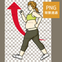 ウォーキングしている肥満女性と上昇イメージ【PNG】