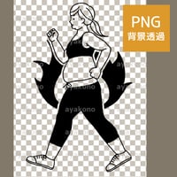 ウォーキングしている肥満女性と燃焼イメージ-黒【PNG】