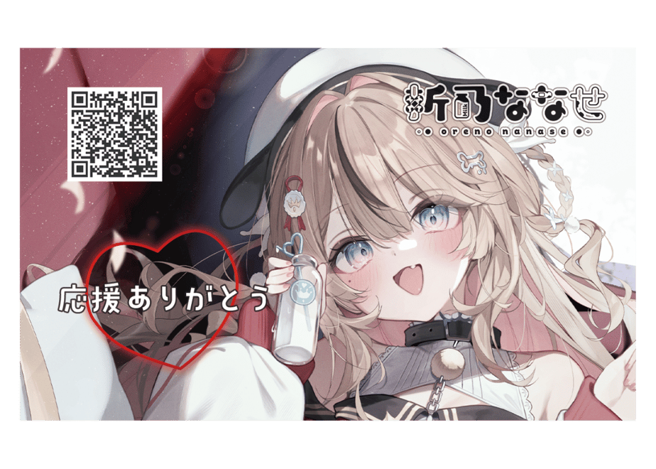 6abd2f87f700ea750697d660