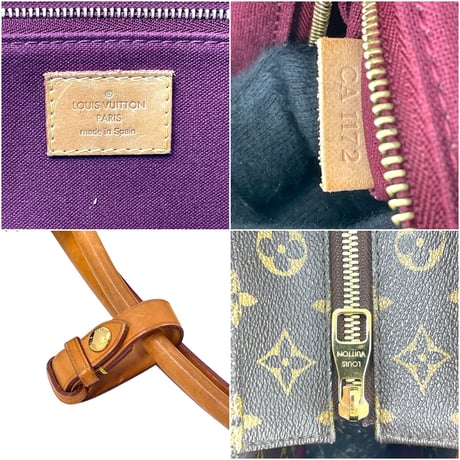 LOUIS VUITTON ラスパイユPM モノグラムキャンバス ブラウン ショルダーバッグ M40608