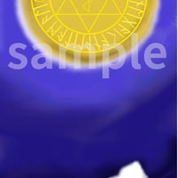 仕事を助ける壁紙(月と空)