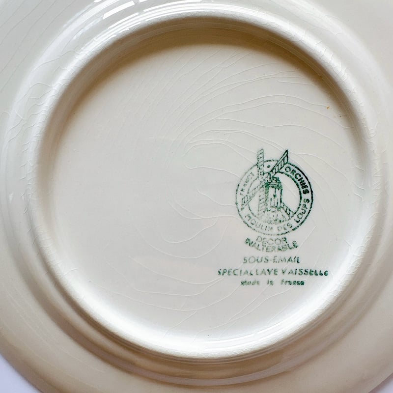 ムーランデルー バスク柄デザートプレート フランスアンティーク食器