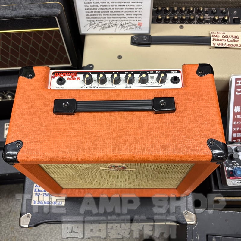 Orange CRUSH15 Speaker MOD(JENSEN）【USED】 | THE