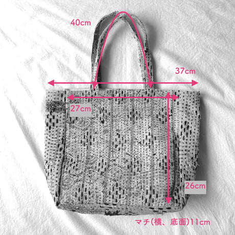 インド カンタ刺繍のトートバッグ B