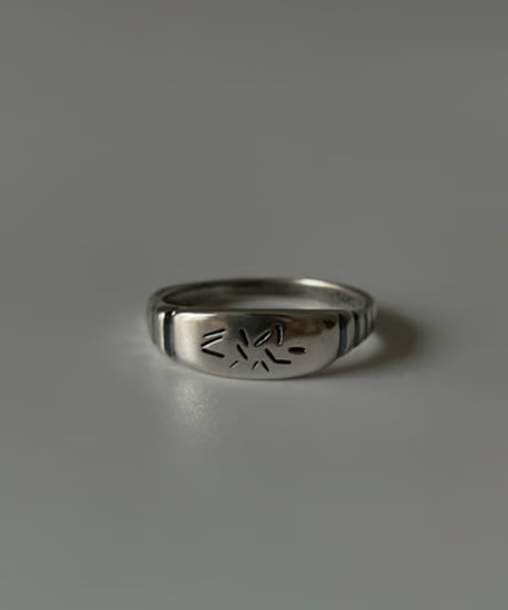 Vintage Signet Ring