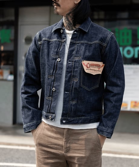 Vintage Type-1 Rigid Denim Jacket