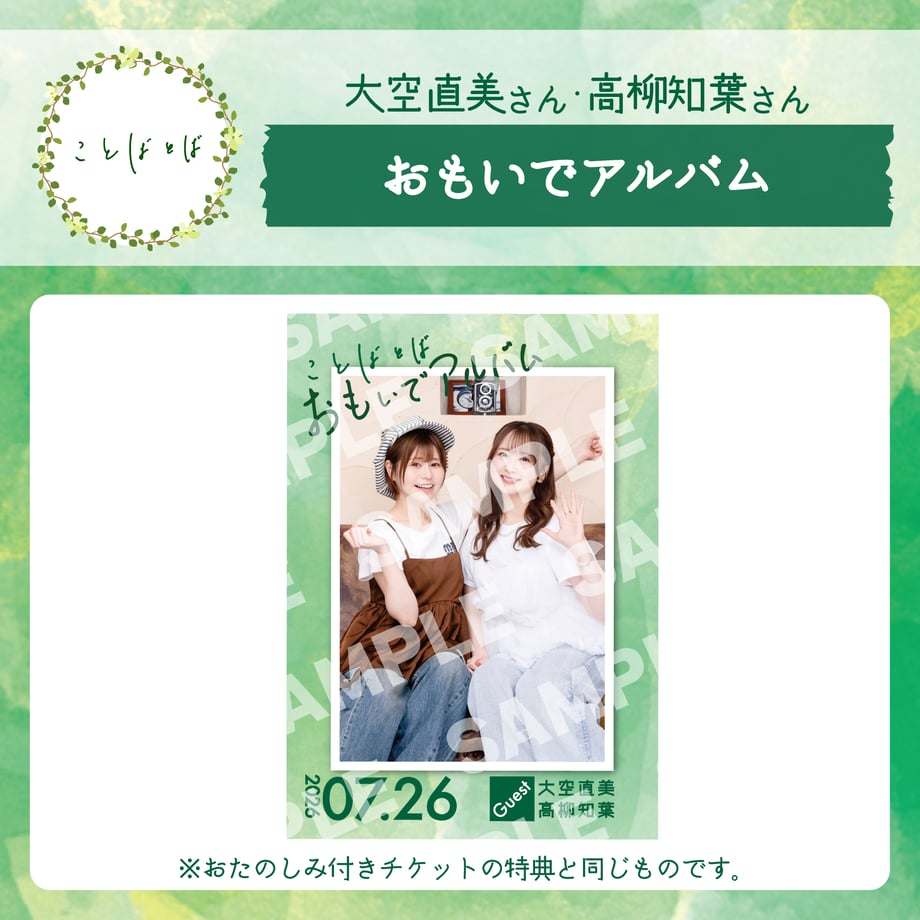 6a55debb12d0399bf56c1c1f