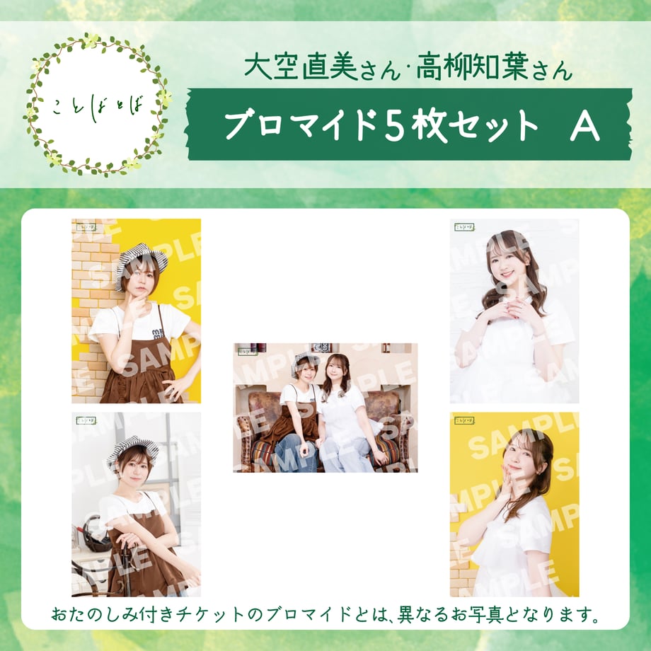 6a55ddcc294039939a66efda