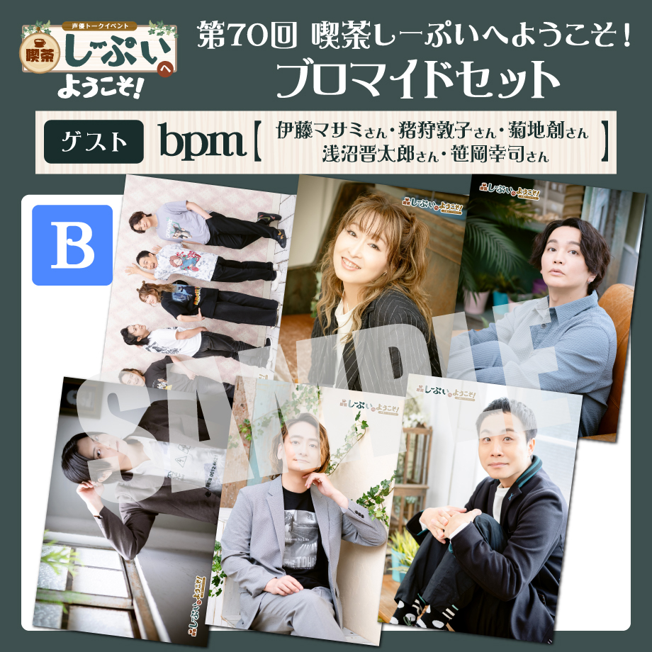 6a70303996e1cb0788b385c2
