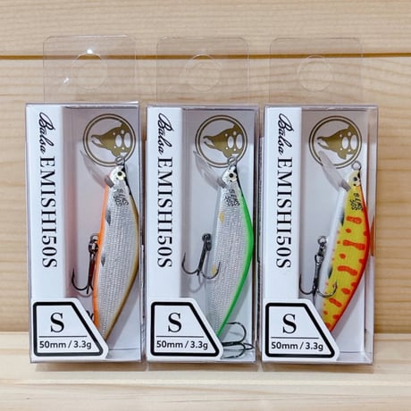 CATEGORY ITO.CRAFT | Angler's Shop Palette
