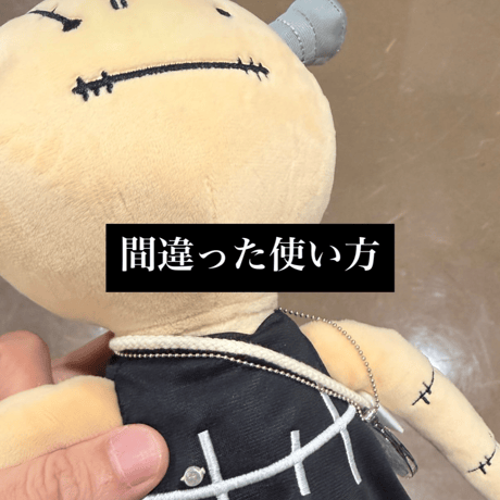 受注生産【海 produce】FULLMETAL AMACHIYO