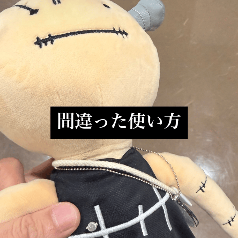 6a491ddbe0a19ec3bbf36db2