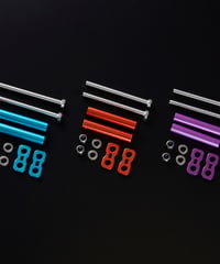 【数量限定】リペアチェーンSET
