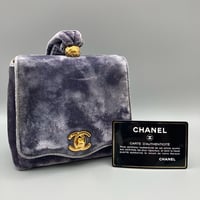 CHANEL (シャネル) ヴィンテージ ベロア ベルベット ターンロック ココマーク ミニハンドバッグ