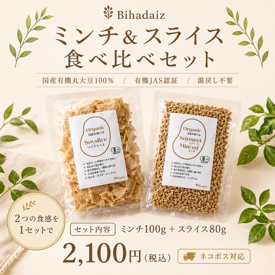 68b259fc0d04b976320c6fba