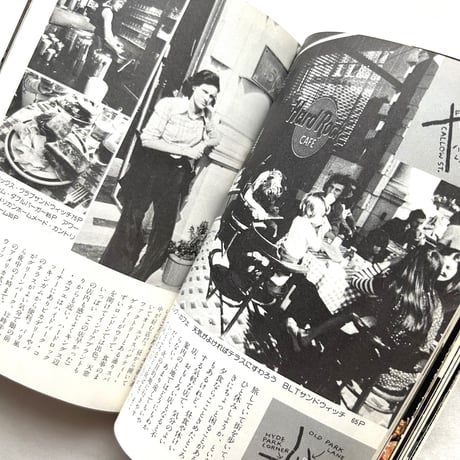 若い旅行者の買物ヨーロッパ （地図入りガイド）/ 小林泰彦