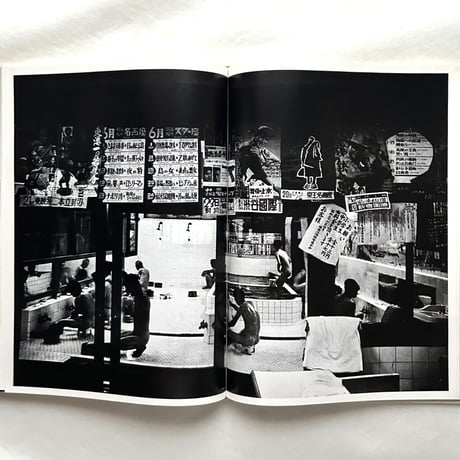 Willam Klein Photographs / ウィリアム・クライン