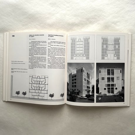 Aurelio Galfetti  / Aurelio Galfetti, Mario Botta, Mirko Zardini