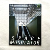 ニューヨークのガラス建築 / SPACE MODULATOR 1988 No.72