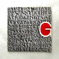 ギリシア芸術展 / 野村久康