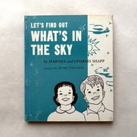 空には何があるか調べてみよう / マーサ＆チャールズ・シャップ