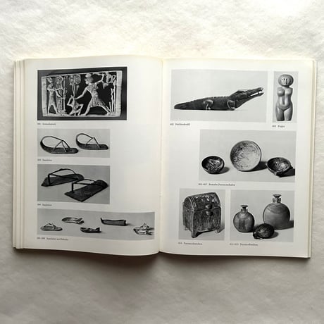 ベルリンエジプト博物館 / プロイセン文化財団