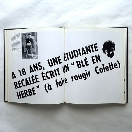 Bonjour Sagan / Bertrand Poirot-Delpech