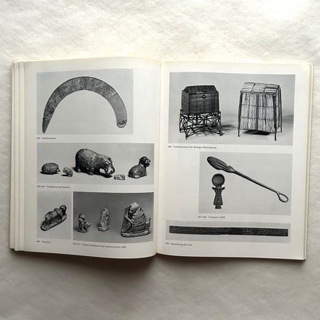 ベルリンエジプト博物館 / プロイセン文化財団