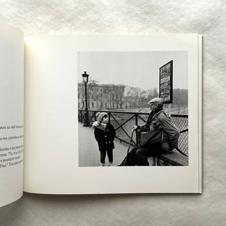 L'enfant et la colombe 子供と鳩 / ロベール・ドアノー、ジェームズ・サージ