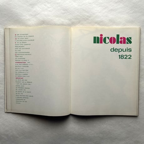 nicolas 1969