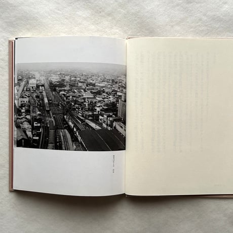 東京の編集者 山高登さんに話を聞く / 山高登