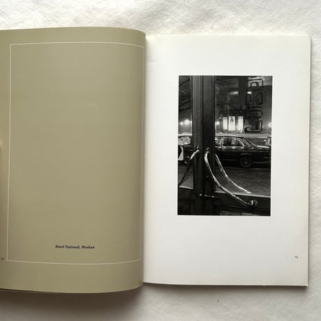 Jiri Jiro Photostroika (Photothema 7) / Allan Porter、Jiri Jiru