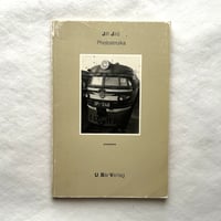 Jiri Jiro Photostroika (Photothema 7) / Allan Porter、Jiri Jiru