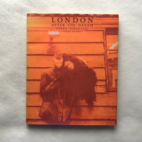 London After the Dream / ハービー・山口