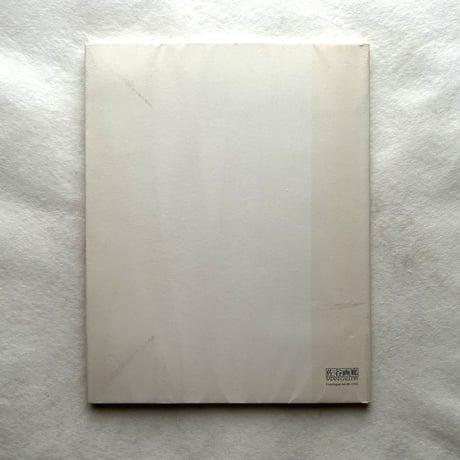 第12回 オマージュ瀧口修造　福島秀子展 / 佐谷画廊