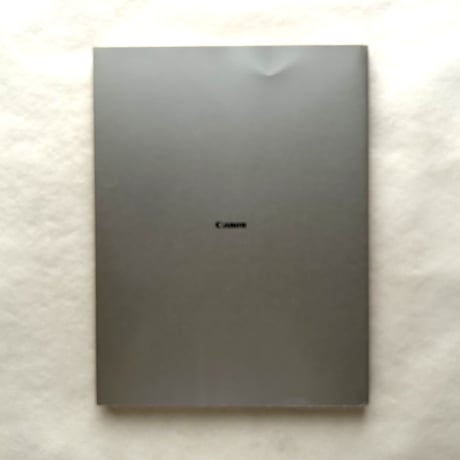 シカゴ, シカゴ その2  / 石元泰博