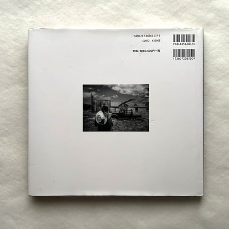 American Southwest Ⅱ / 石原正道