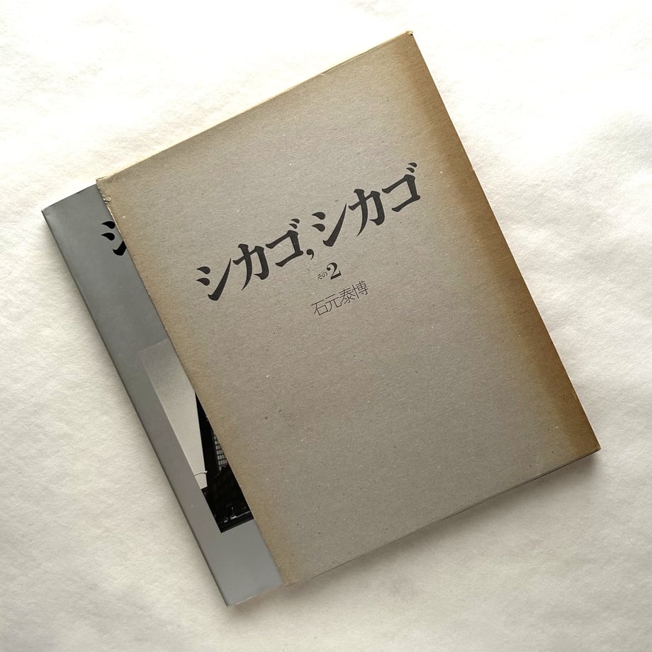 68a929030f090c793f38fc26