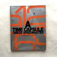 A Time Capsule Omega Speedmaster  / 今井今朝春