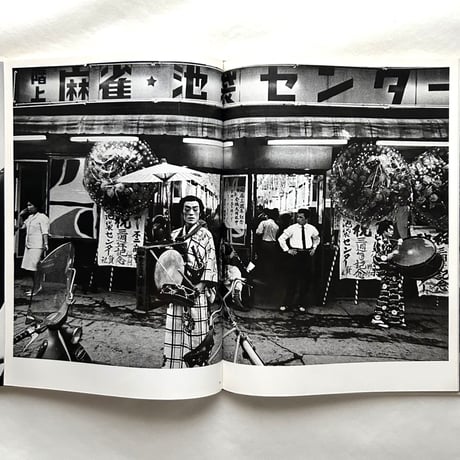 Willam Klein Photographs / ウィリアム・クライン