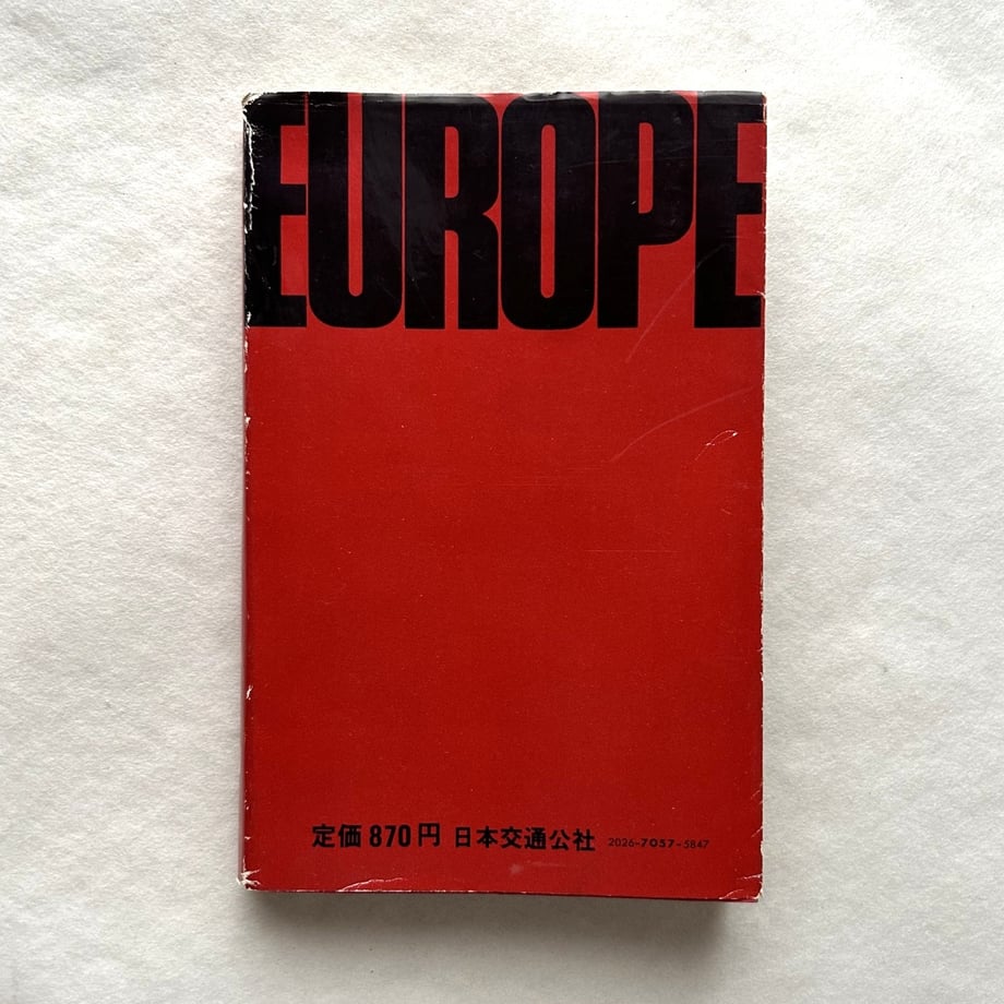 6a8a9b086cfe53575707defc