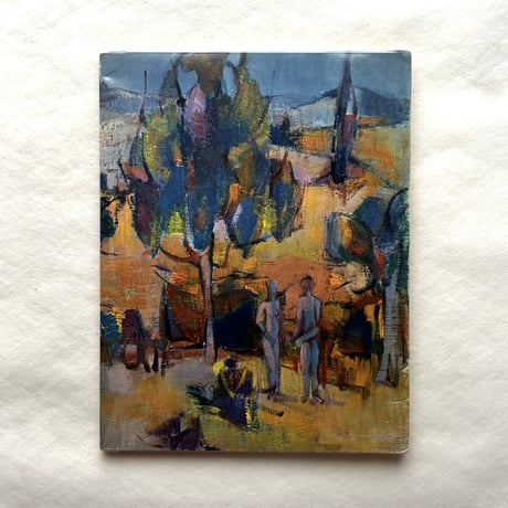 Nicolas 　1964