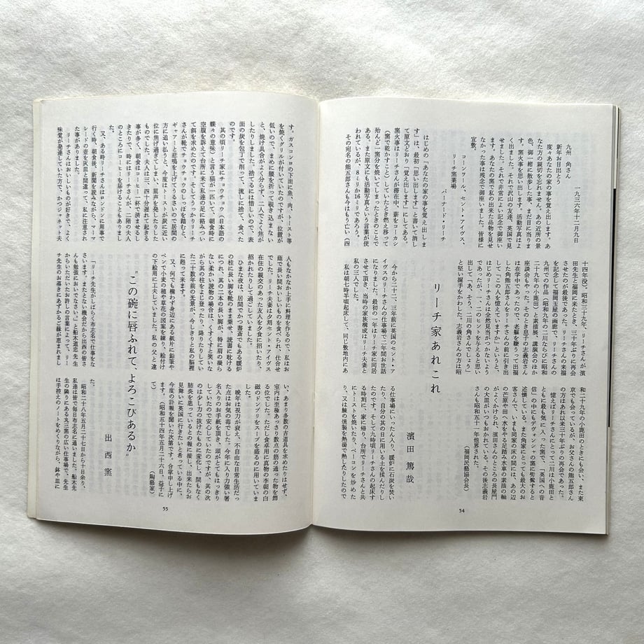 6a76a0a16d07c18033ceae8a