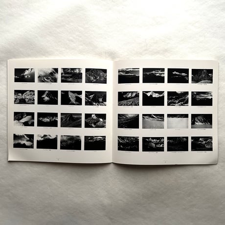 水越武作品展　ヒマラヤ / 水越武
