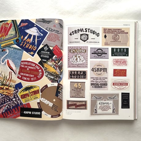 Labels and Tags Collection / Abe Kazuo