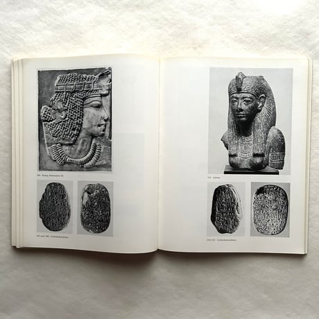 ベルリンエジプト博物館 / プロイセン文化財団