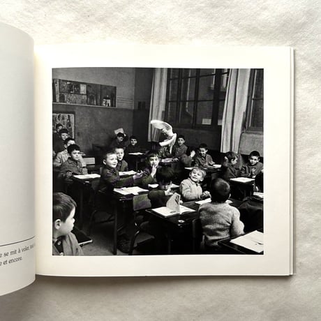 L'enfant et la colombe 子供と鳩 / ロベール・ドアノー、ジェームズ・サージ