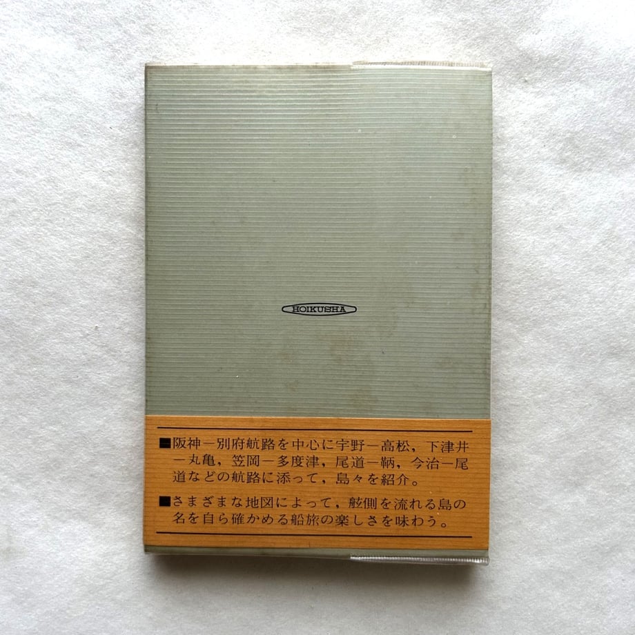 6a8ef2f5d34c9ceb4054fec8