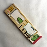 わにのなみだ / アンドレ・フランソワ 作、巌谷国士 訳