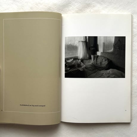 Jiri Jiro Photostroika (Photothema 7) / Allan Porter、Jiri Jiru